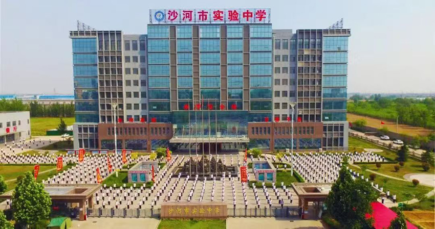 ��̨ɳ����ʵ����ѧ